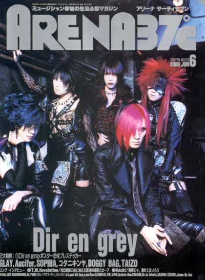 Arena37c Covers