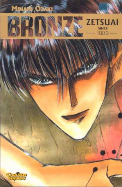 通販 公式サイト - 驚きの激安価格 Bronze: Zetsuai Covers 1989 Since アクセサリー