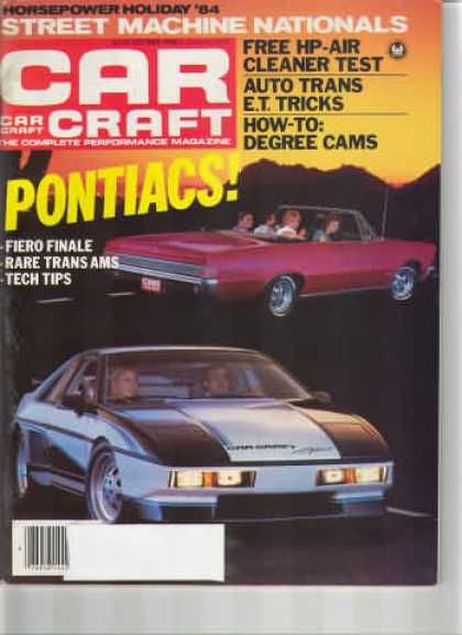 Car Craft Covers #300-349