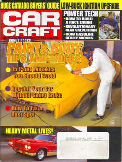 絵画 BOW COVER ILLUSTRATIONS CAR MAGAZINE BOW COVER ILLUSTRATIONS CAR MAGAZINE