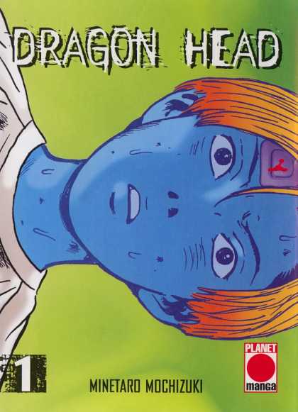 【レア 希少】ドラゴンヘッド 英語版 全巻 DRAGON HEAD comic Dragon Head Vol. 3 | Minetaro Mochizuki | 1st