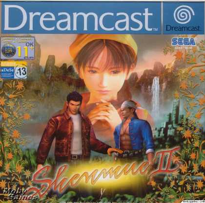 Shenmue II cover