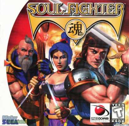 Soul Fighter cover