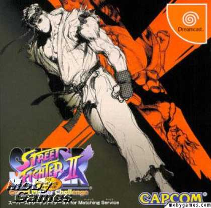 Super Street Fighter II Turbo cover