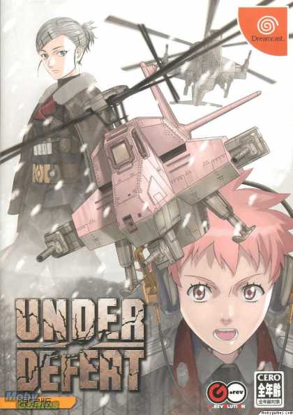 Under Defeat cover