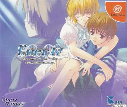 Ever17: The Out of Infinity cover