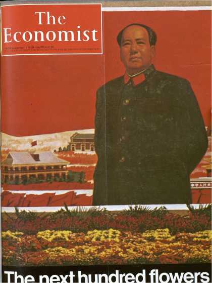 The Economist 1996年8月号 The Economist July 29 Th Agust 11 Th 2023 The Overstretched