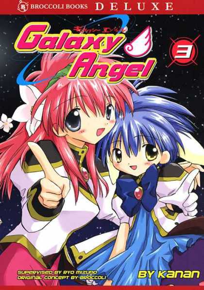 Galaxy Angel Covers