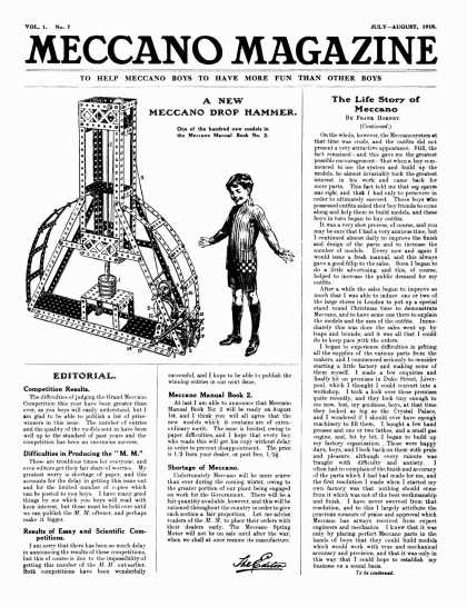 MECCANO MAGAZINE 1951 12冊セット MECCANO MAGAZINE 1951 12冊セット Meccano Magazine December