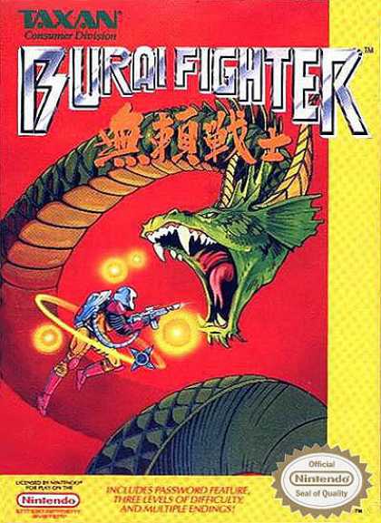 Burai Fighter