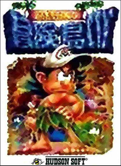 Adventure Island 4