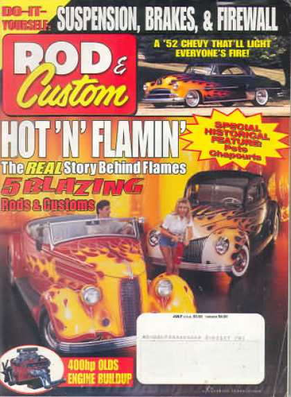 Rod & Custom Magazine 1955 12冊セット Rod & Custom Magazine 1955