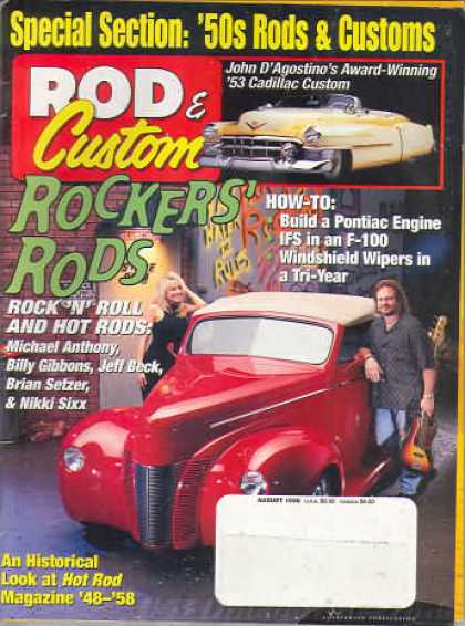 Rod & Custom Magazine 1955 12冊セット Rod & Custom Covers
