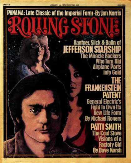 Rollingstone cover to cover ロックの歴史 Rolling Stone Cover to Cover (2007, Mixed Media) complete