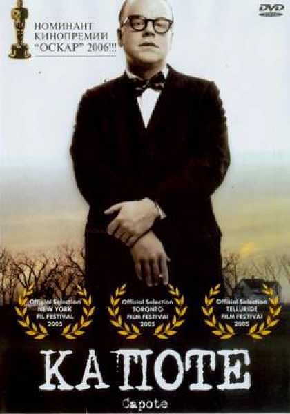その他 Russian Painters: The Classic Years [DVD] Dmitri Shostakovich, Rudolf Barshai, WDR Sinfonieorchester