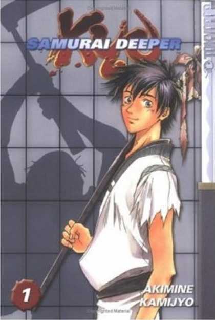 Samurai Deeper Kyo Covers