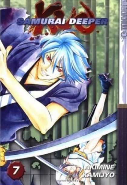 Samurai Deeper Kyo Covers