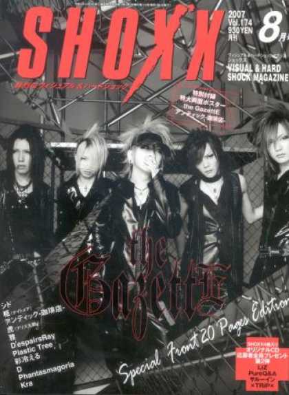 Shoxx Covers #50-99
