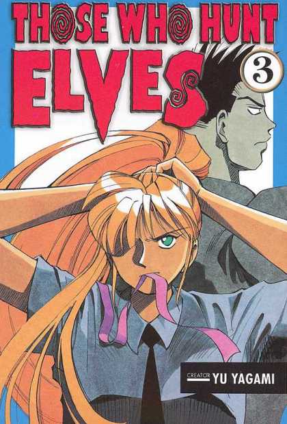 少年漫画 THOSE WHO HUNT ELVES Those Who Hunt Elves - Wikipedia
