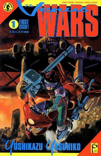 Venus Wars Covers